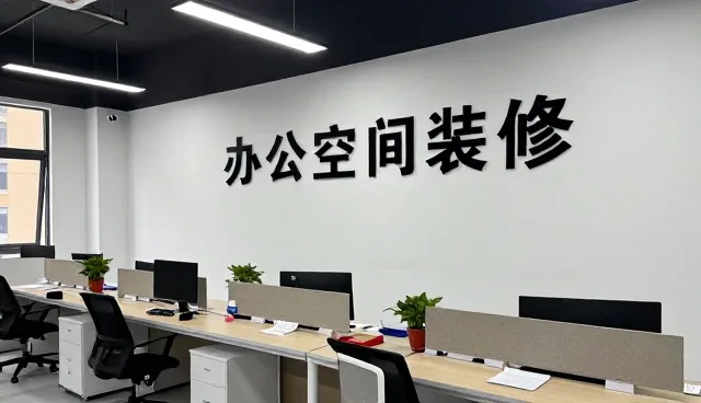 维修服务等未来将在施工现场中发挥更大作用